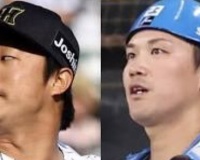 伏見(1億2000万円)と島本(4500万円)がトレードってヤバいだろ