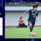 『天皇杯3回戦 徳島ヴォルティスvsセレッソ大阪＠ポカスタ』の画像