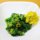 ビックリ美味しい花白菜の辛し和え～