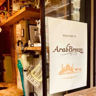 Awesome！！とおるの日記