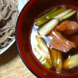『合鴨のつけ蕎麦』の画像