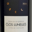 Clos Lunelles, 2007