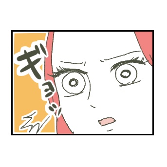 母親だけど、次男に限界です９