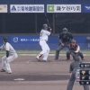 日ハム清宮、イースタン巨人戦で吉川から14号2ランホームラン！！！