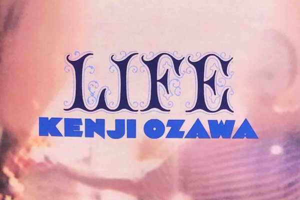 小沢 健二 Kenji Ozawa - Life 小沢健二 ライフ オリジナル盤KENJI