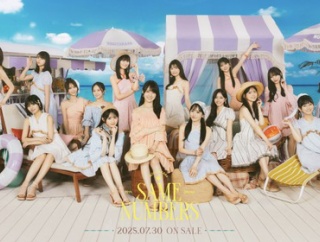 乃木坂46の今年の紅白、ガチで選出されるのか？