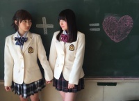 【AKB48】涼花＋なーにゃ＝...... 【映画化希望】