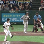 【巨人対ロッテ3回戦】巨人・ダルベック、坂本のトリックプレーを台無しにする…