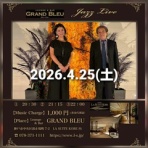 紅音の瞑想生活