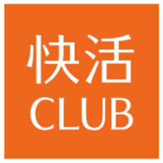 Something Bad Tool Music