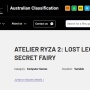 【噂】『ライザのアトリエ2』オーストラリアでレーティング審査通過！ライザちゃんの続編くるー！？
