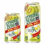 『【期間限定】今年も「-196℃ ストロングゼロ〈ダブルメロン〉」の季節ですね』の画像