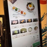 つけ麺・らーめん 波海拉＠新宿