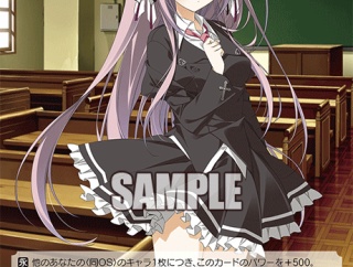 【WSR】枕/サクラノ詩「咲崎桜子」「旧知の仲 川内野鈴菜」「旧知の仲 氷川ルリヲ」「非常勤美術教師 草薙直哉」