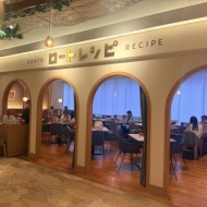 【梅田】やっぱ桃でしょ！　～ロートレシピ 梅田NU茶屋町プラス店
