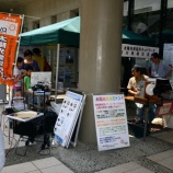 『今年も「青少年のための科学の祭典」に出展』の画像