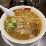 毎日が旅気分 Part Ⅱ