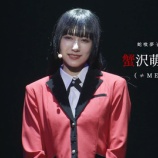 『[ノイミー] 蟹沢萌子・村山結香、舞台『賭ケグルイ』公演ダイジェスト映像公開【ニアジョイ】』の画像