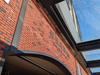 「野田市駅」近くの高架下に「千葉ジェッツ」監修の「3×3（スリー・エックス・スリー）」用のコートが11月オープン予定