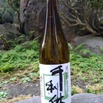 丹醸＆スペペ　飲料マニアと雑学帝王！！