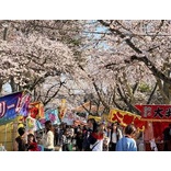 ���£�ǯ�ֹ��뤵����ޤĤ��