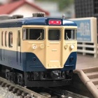 『TOMIX 113系1500番台 横須賀色』の画像