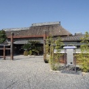 近江街道をゆく　その40　甲賀流忍術屋敷を見学