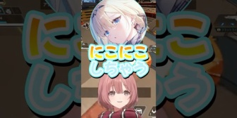 【ぶいすぽ】ととちに通ずるものがあると言われるもかさん