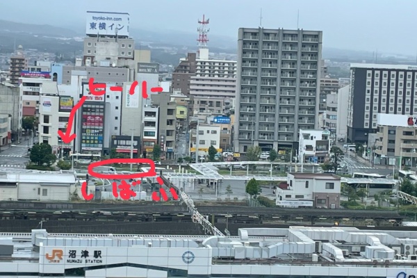 沼津つーしん 沼津駅北口 沼津つーしん 沼津駅北口