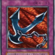 遊戯王OCG】鎖付きブーメランは凄い画期的なカードだった : スター