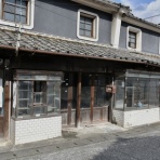 町並み散策と近代建築