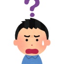 「わからなかったら質問してください！」