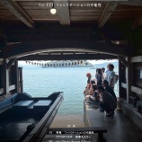 『ファシリテーションの可能性』の画像
