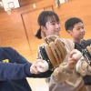 大谷翔平が寄贈したグローブ、各小学校に届き始める