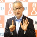 大竹まこと　前立腺がん手術を公表、「ゴールデンラジオ」に2週間ぶりに復帰「7時間手術」「お腹に6か所の傷」