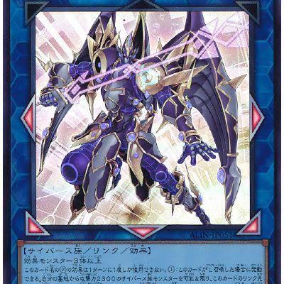 遊戯王OCGフラゲ】『週刊少年ジャンプ応募者全員大サービス』の