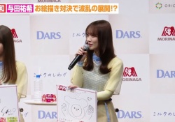 【悲報】田村真佑、絶対にやってはいけないことをしてしまう