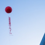 河合達明の笑いと涙のブライダルブログ