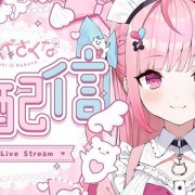 元・湊あくあの結城さくなさんに対して、ホロライブの人気Vtuberの中の人がお気持ち表明「私のデザインがパクられた」