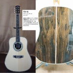 ＴＯＹＡギター　（夢を形に、趣味のオーダーメイドギター）