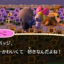 ＃１１６７　２０８日目いろいろとダイジェストで【とびだせどうぶつの森】