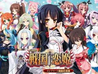 【悲報】ワイ生活保護、今日は精神科のため５スロ戦国恋姫打てない…