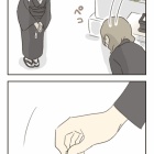 久しぶりの【新連載】