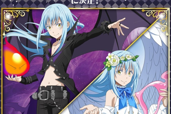 フィギュア情報 転スラ