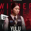 女子選手のバイ・ユルーが初の初戦突破！　世界選手権2026　予選ラウンド　初日