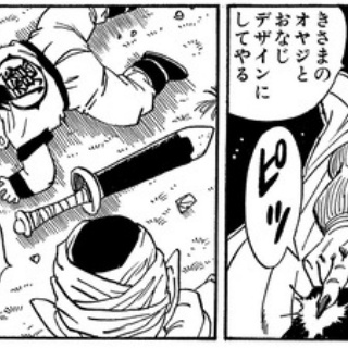超マンガ速報