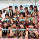 【HKT48】「Sansan ＫＢＣオーガスタゴルフトーナメント２０２６」  パフォーマンス　セットリスト