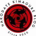 お知らせがあります…