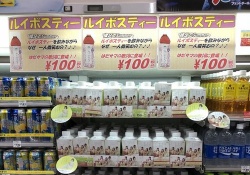 【爆笑】バースデーライブ会場近くのコンビニがとんでもないことにｗｗｗ【乃木坂46】