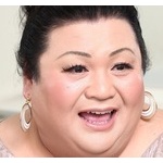 マツコの発言にネット上で賛否! 「可愛くない子供に”可愛い”と言うのはかわいそう」